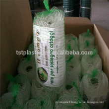 greenhouse used recycled plastic support mesh with UV made in China